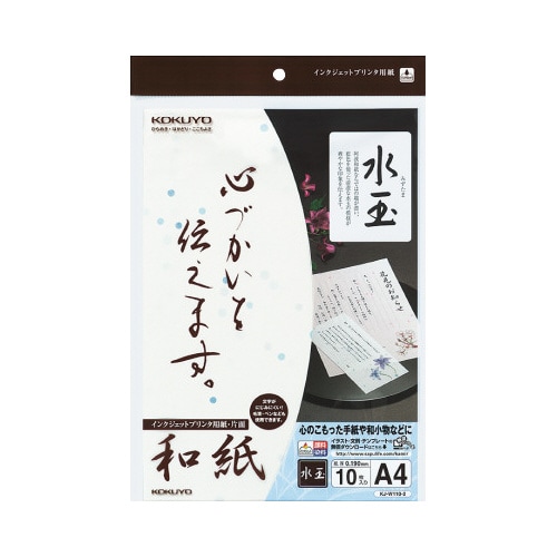 CNWFbgv^pa`S@ʕ@PO