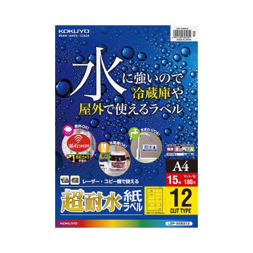 OŎg钴ϐx@`S@PQʁ@PT