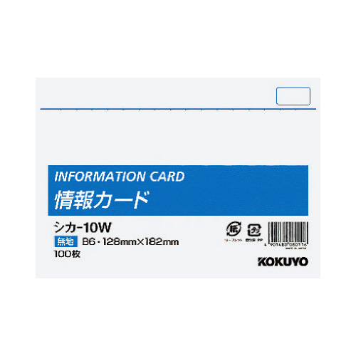 Amazon.co.jp: Cardholdir IDバッジプリンター 無地 210 片面 | HDウェブカメラ付き 400 ブランクIDカードクリップ  400 カラーリボン2 | IDカードプリンター : 文房具・オフィス用品