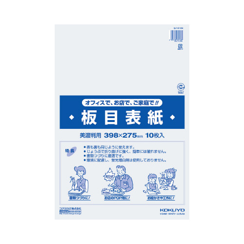 ڕ\@Z@PO