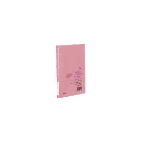 N[ubNL[~j`UcnKLSO
