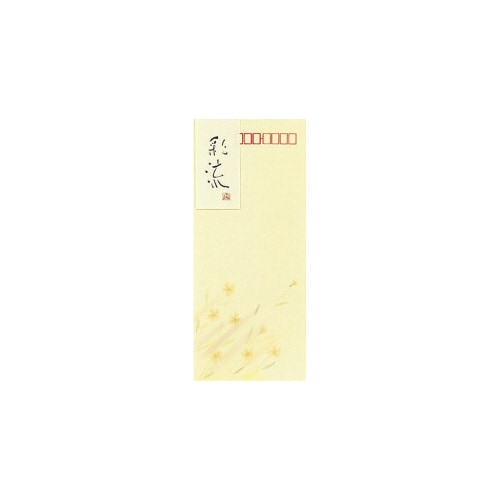 iⳗpj@a