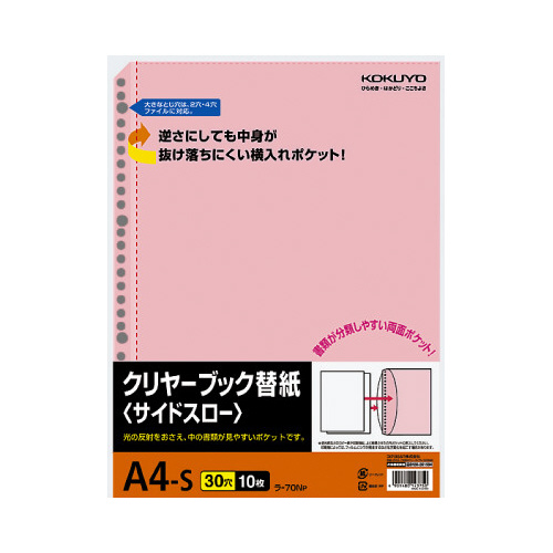 N[ubN֎TChX[`ScPO