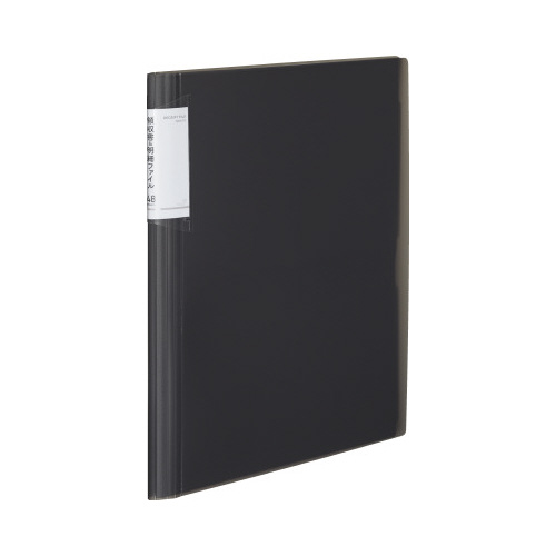 NCL Self-Adhesive Refill Sheets A4 - Black