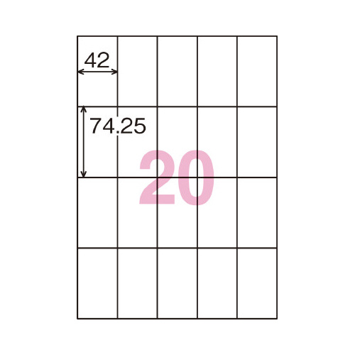 カウネット プリンタ用ラベル用紙２０面１箱（５００枚）５箱以上 【3267-7539】