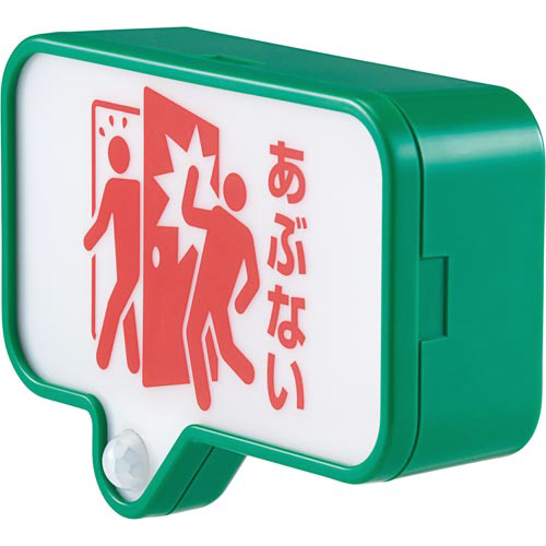 ɂ邨m点Cg@