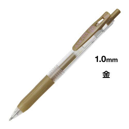 MONT BLANC Noblessボールペン&シャーペン ゴールドシルバー 詳細ページ | 万年筆 ボールペンなど高級筆記具の販売・買取