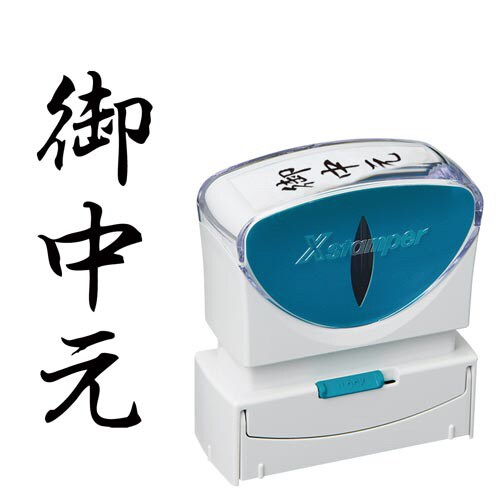 wQrWlX@LbvXa^@@䒆@^e