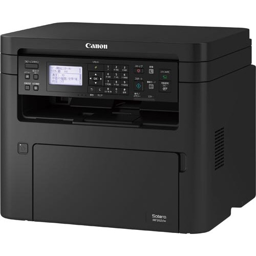 ●Wi-Fi●自動両面印刷●キャノン モノクロレーザープリンター●MF242dw Amazon.co.jp: キヤノン Satera MF242dw モノクロレーザビームプリンタ