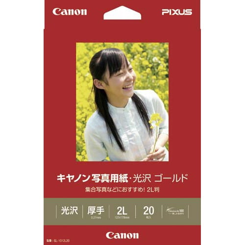 ʐ^p@@S[h@Qk@QO