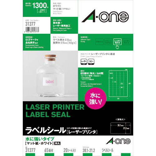 ɋx@kao@`S@UTʁ@QO