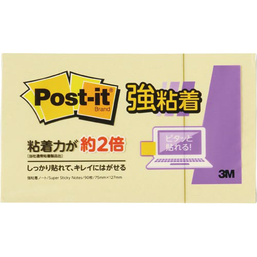 |XgCbgSVT~PQVpXeP~PO