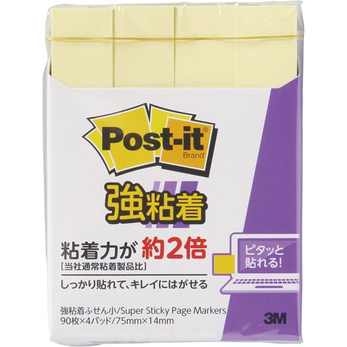 |XgCbgSVT~PS@pXe@S~T