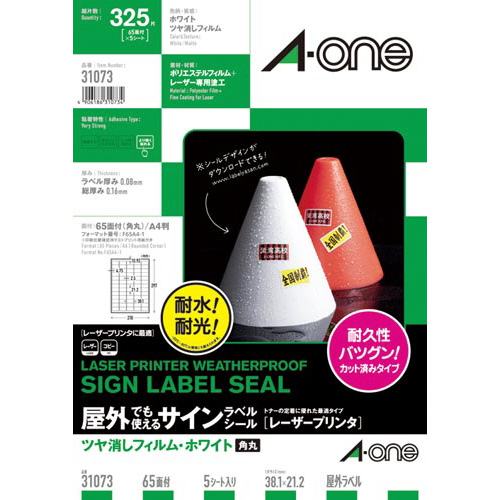 Oxkao@c@@`S@UTʁ@T