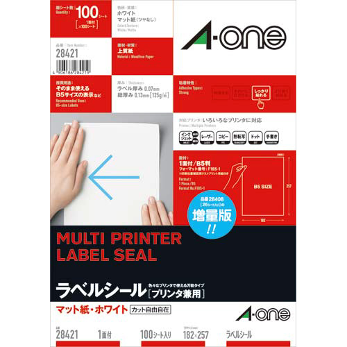 ㎿x@p@aT@m[Jbg@POO