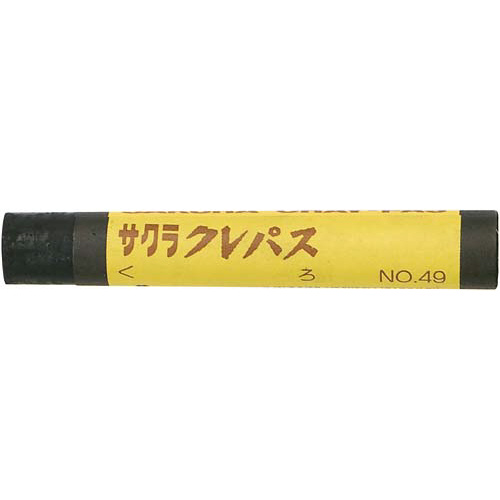 NpX@@PO{