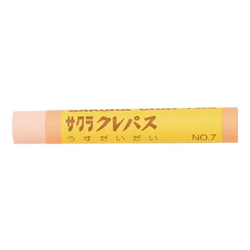 NpXPF@@PO{