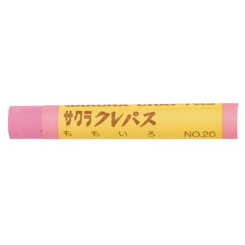 NpXPF@F@PO{
