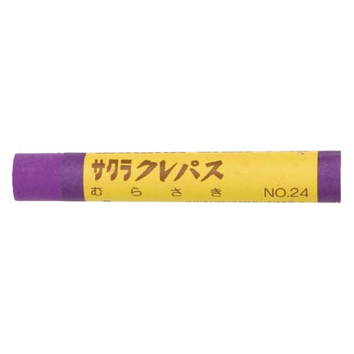 NpXPF@@PO{