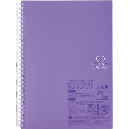 \teBcCXgm[g@Z~aT@VO@p[v