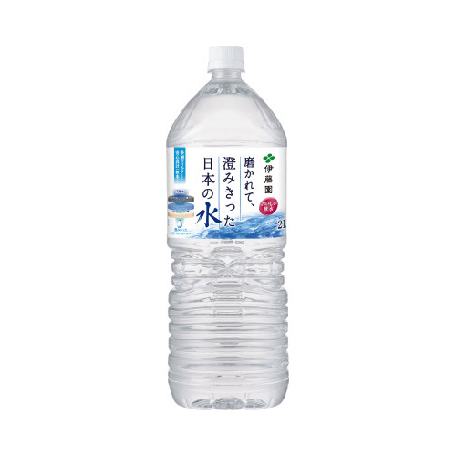 伊藤園 磨かれて、澄みきった日本の水　２Ｌ　水　ミネラルウォーター　６本入×２ 【4219-7478】