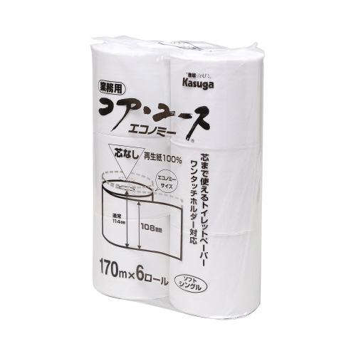 春日製紙工業 コア・ユース　１７０ｍ　１梱（４８個）　１－４梱　業務用 【4105-8763】