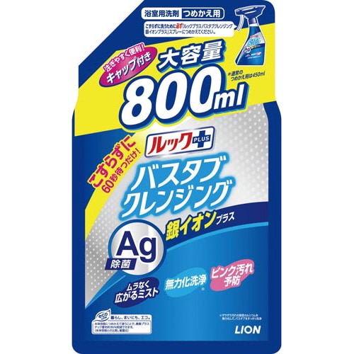 bN{oX^uNWOCIWOO@~R