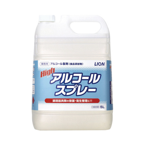 ライオン ハイアルコールスプレー 業務用(注ぎ口ノズル付) 5L 1本