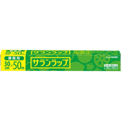 サランラップ　30センチ50メートル　30本入　ケース販売