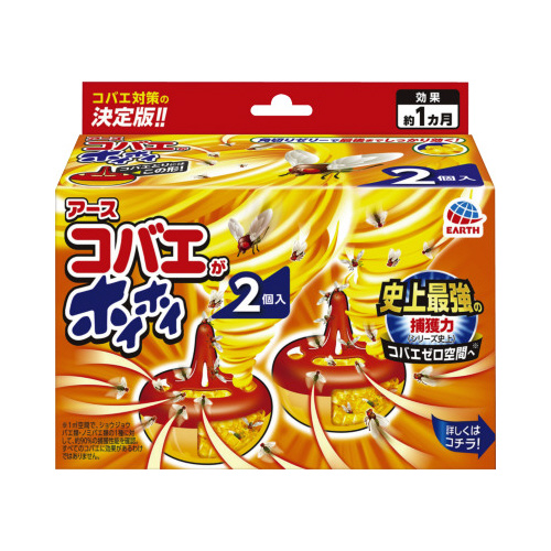 アース製薬 コバエがホイホイ　縦１６７×幅４０１×高さ２６１ｍｍ　４０ｇ×２　１セット（２個入×５）　２８０９１６×５　殺虫剤（コバエ）  【4184-5578】