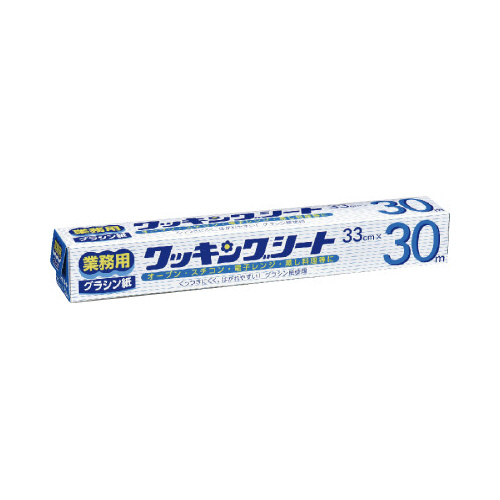 NbLOV[giOVjRR~RO