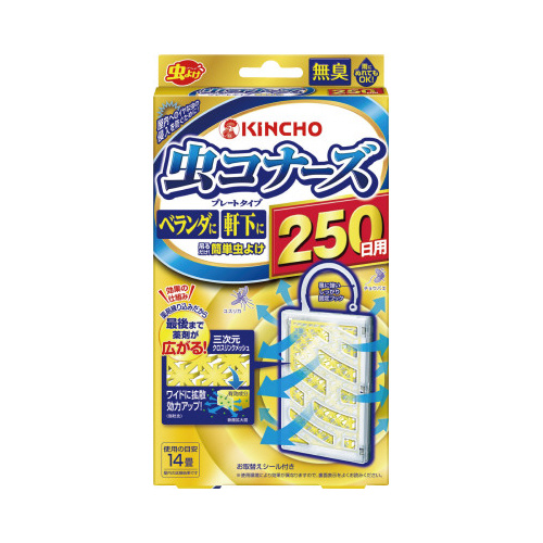 金鳥 虫コナーズＰＲＯプレートタイプ２００日×５個 - 自動車