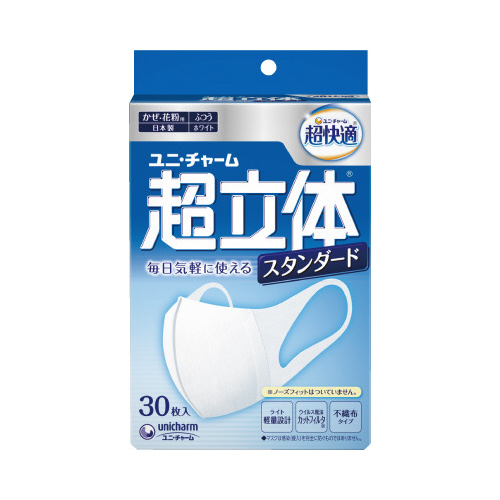 ̃}XNX^_[hӂ@RO