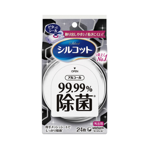 VRbgEFbg@XXDXXہ@QS~QS