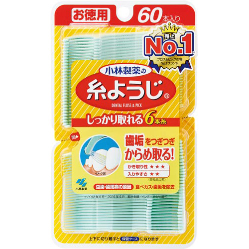 悤UO{~T