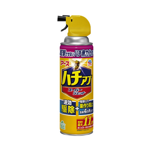 n`̑点Ȃ@n`AuX[p[WFbg