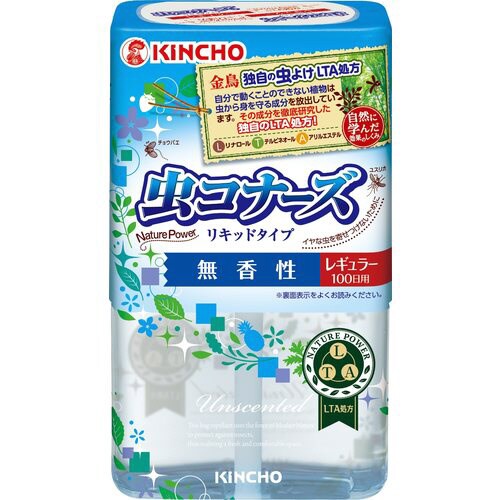 金鳥 虫コナーズリキッドタイプレギュラー１００日無香性 カウネット