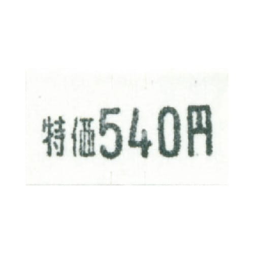 i^nhx[px@n@PO