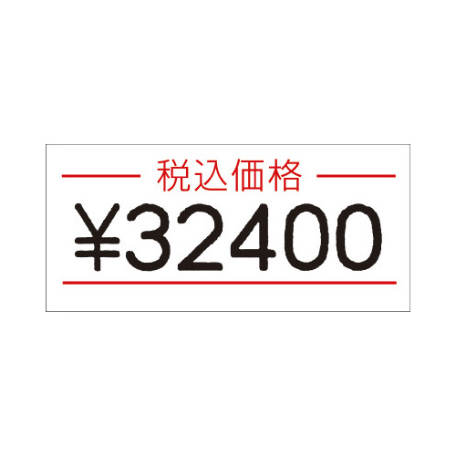 tmnPvpx@ōi@PO