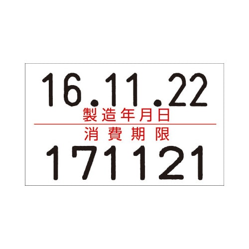 tmnQvpx@@PO