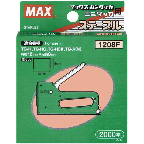 マックス ホビーホッチキス用ステープル２０００本３箱　１２０８Ｆ×３　業務用 【4145-4398】