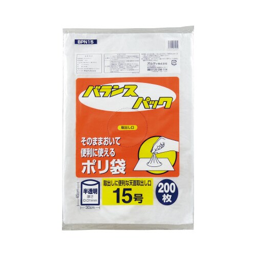 最新最全の オルディ 幅300×長さ 半透明 バランスパック規格袋15号 日用品