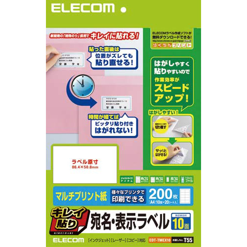 炭\@E\x@POʁ@QO