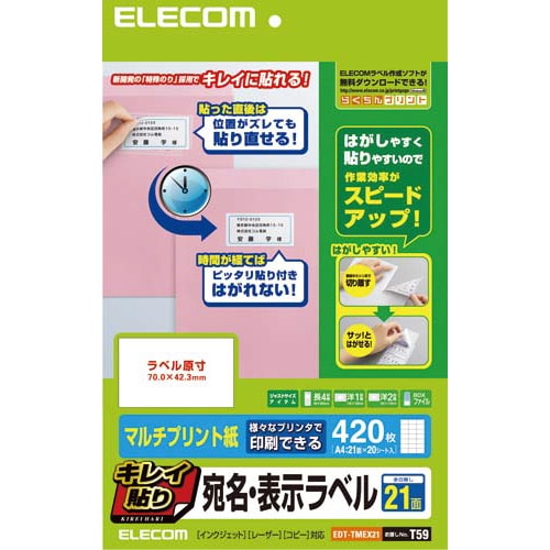 炭\@E\x@QPʁ@QO