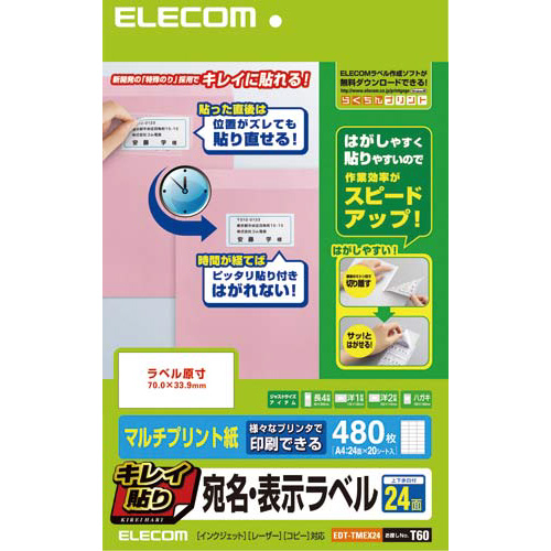 炭\@E\x@QSʂ`@QO