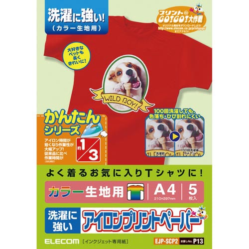 ACvg@J[p@`S@T