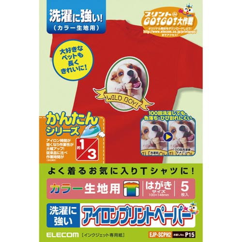 ACvg@J[p@nKL@t[@T