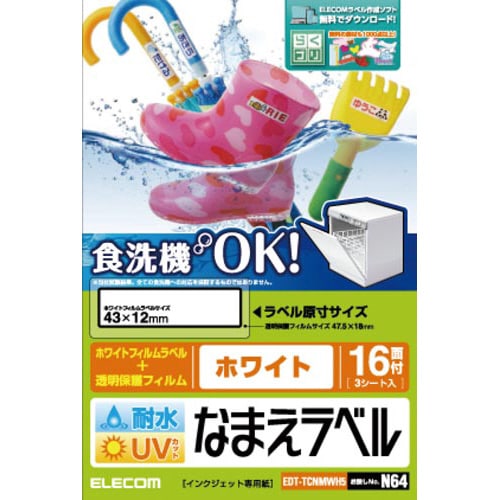 Ox@ϐ@H@ΉzCg@SW