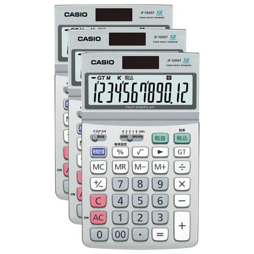 カシオ グリーン購入法適合電卓 ジャスト型 ＪＦ－１２０ＧＴ－Ｎ ３台