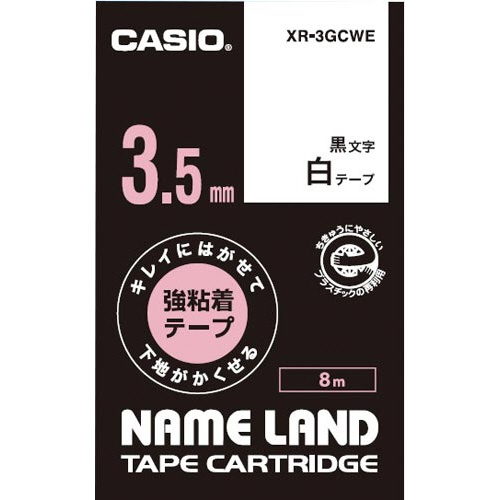 l[h͂鋭Se[vRDT